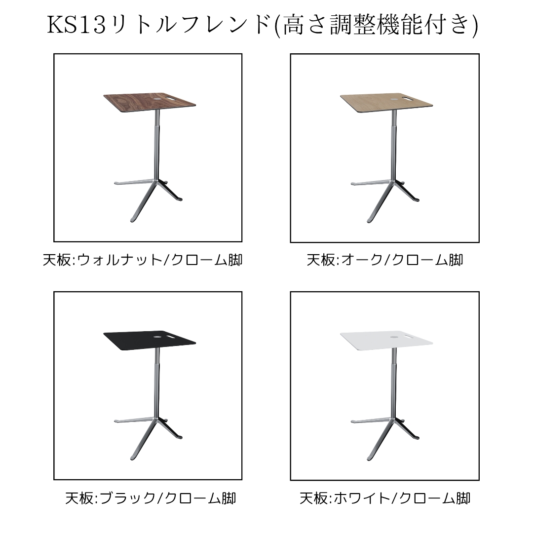 テーブルトップ_ウォルナット_20250702_143751_0002
