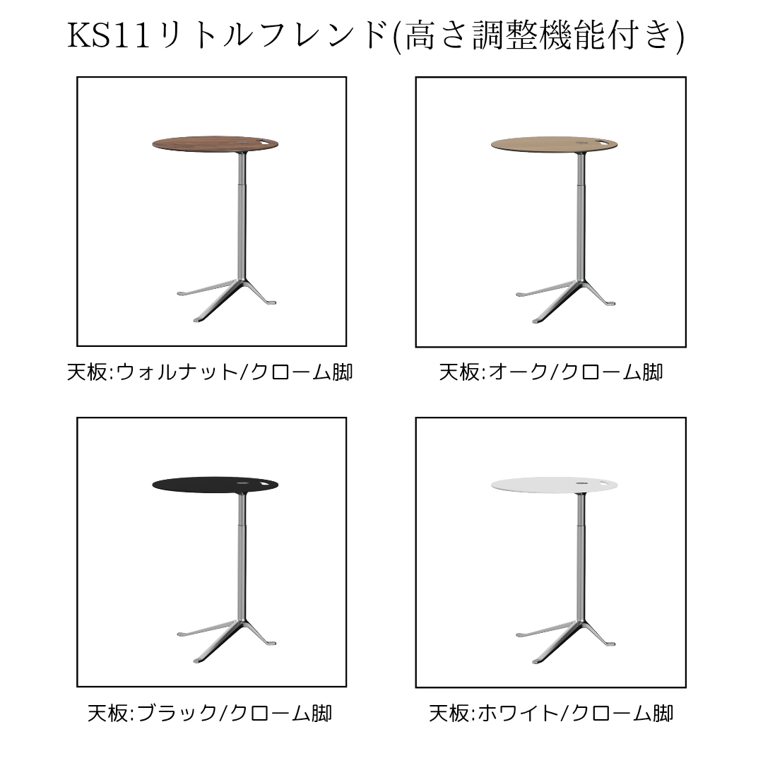テーブルトップ_ウォルナット_20250702_143751_0000