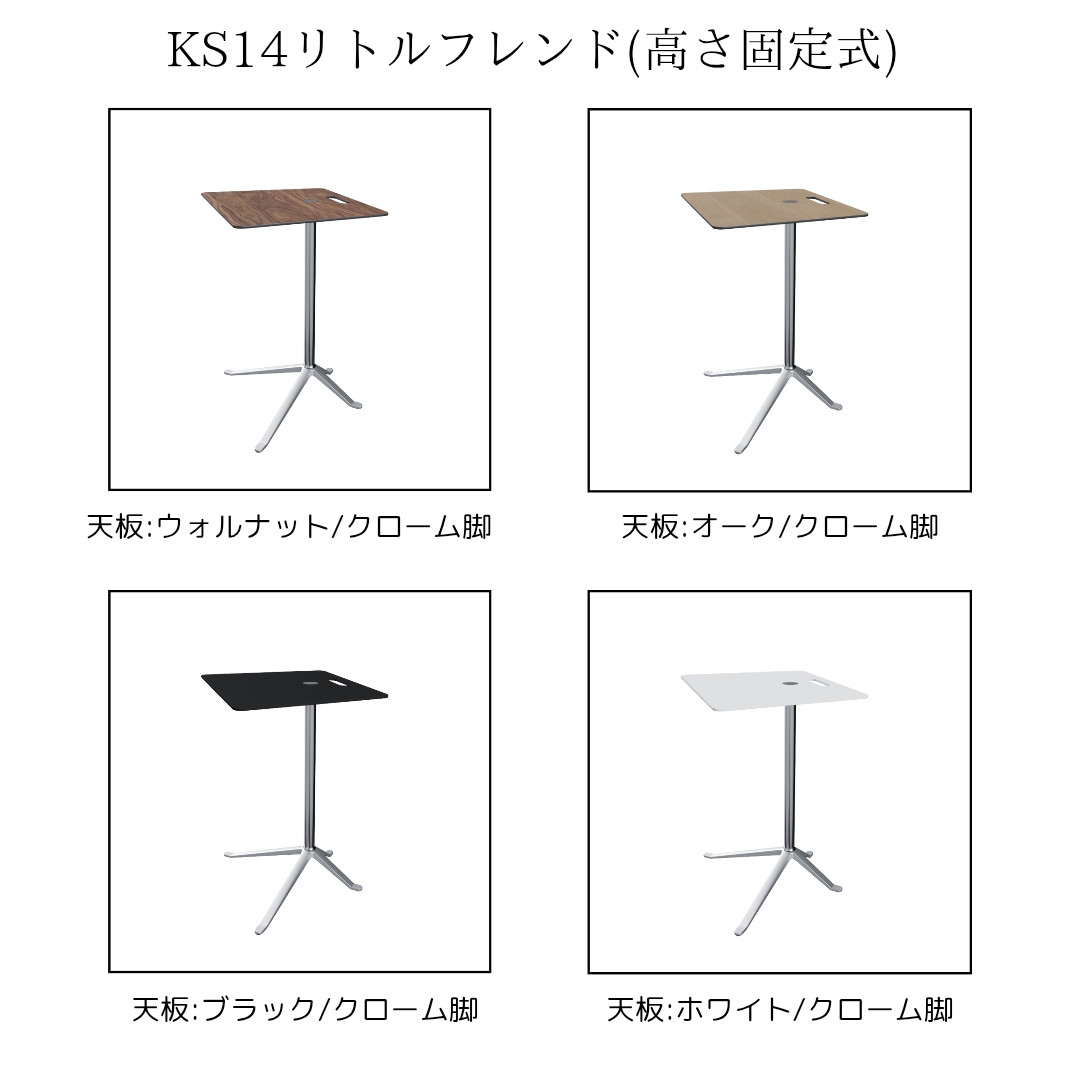 テーブルトップ_ウォルナット_20250702_143751_0003